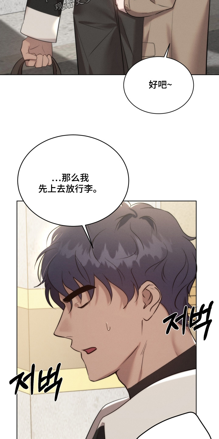第132话22