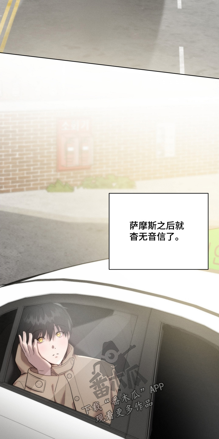 第132话3