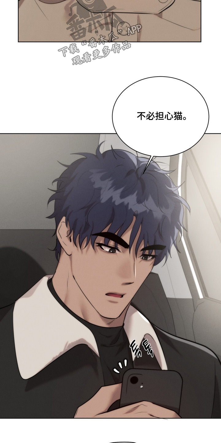 第132话11