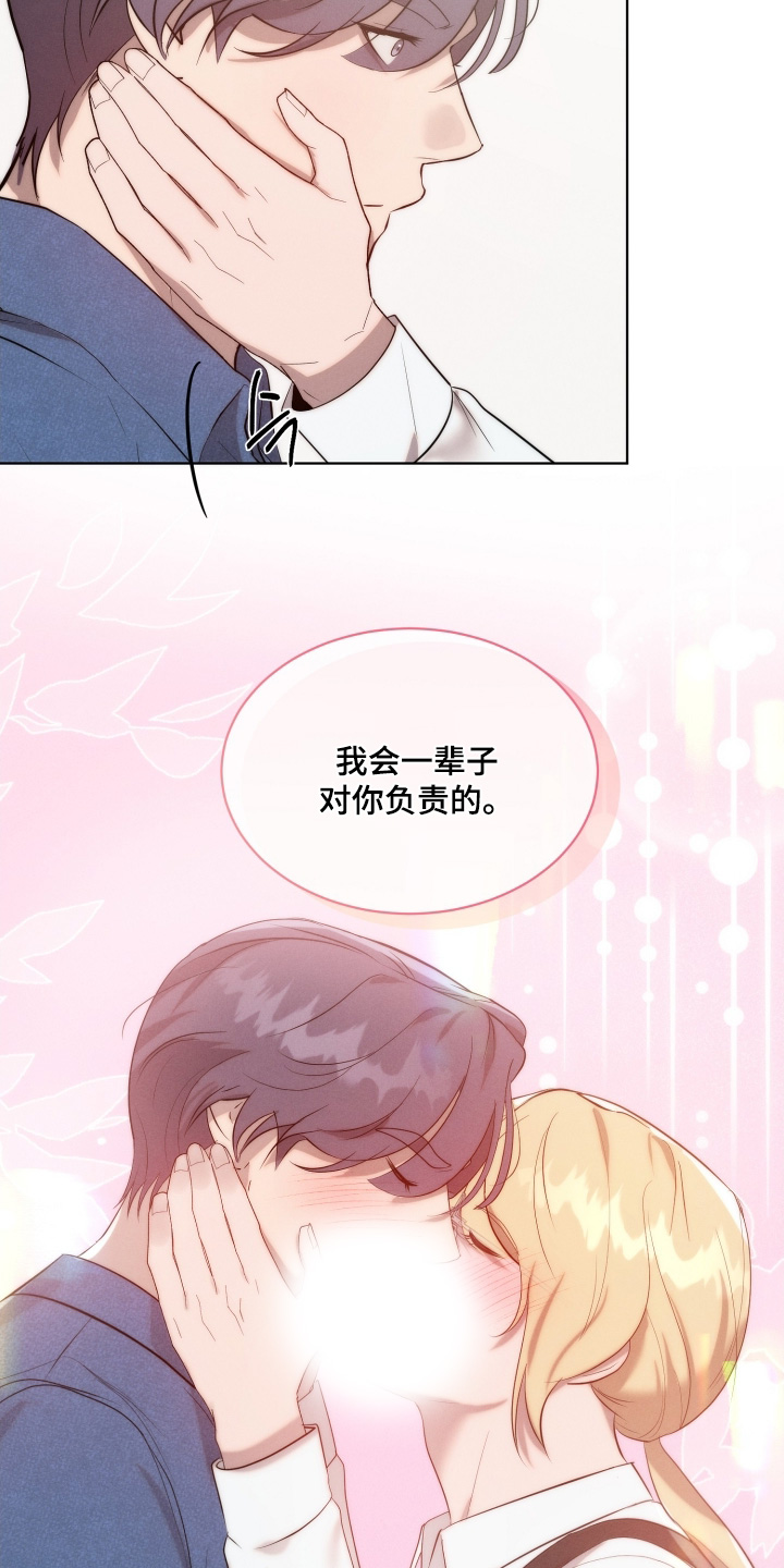 第131话21