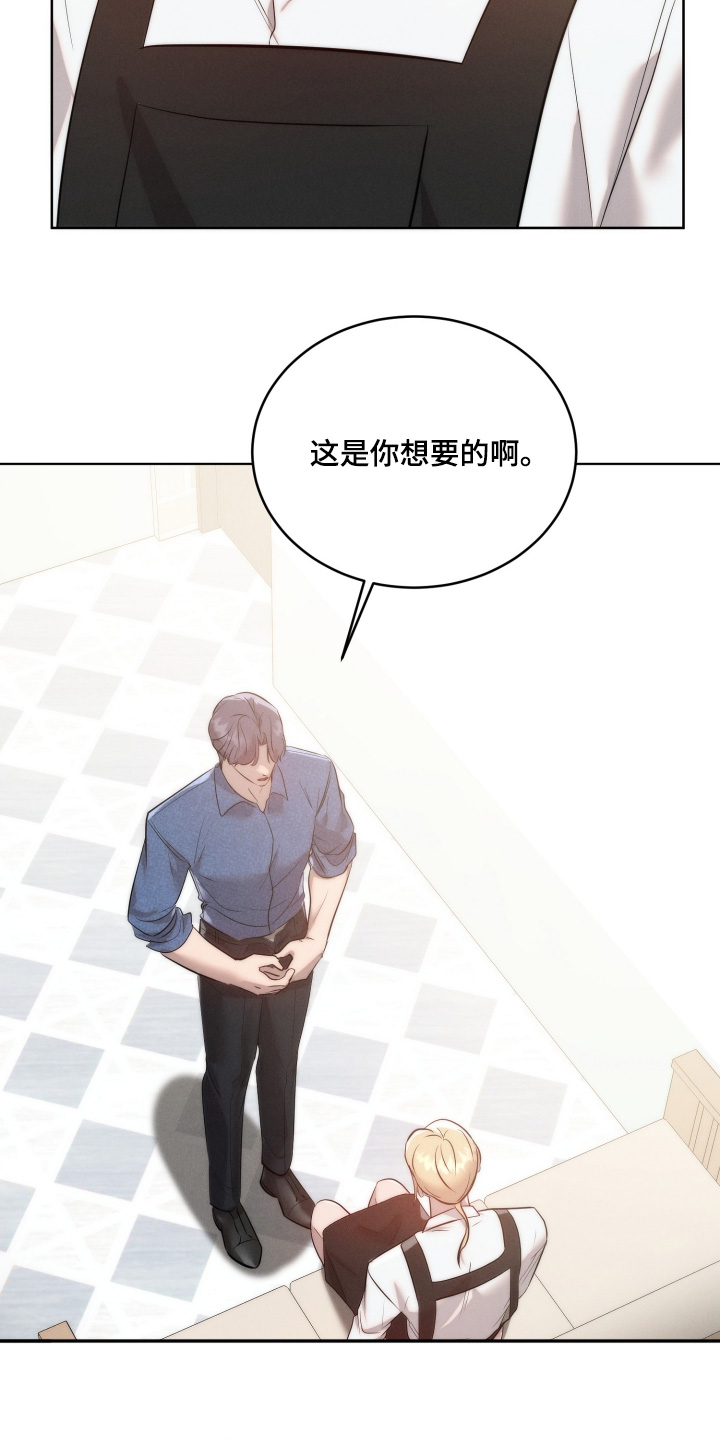 第131话11