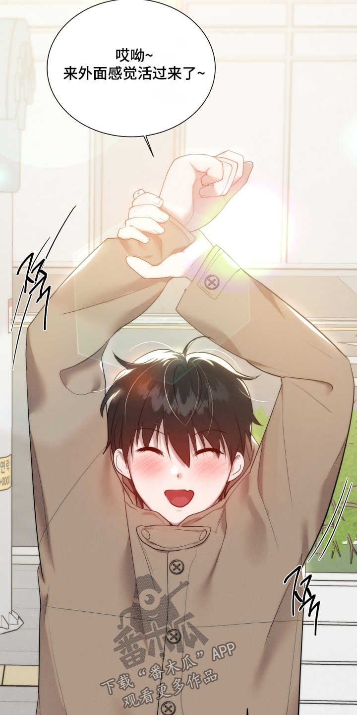 第131话24