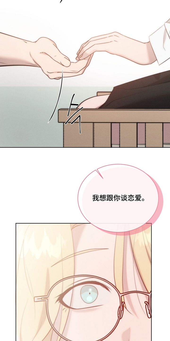 第131话14