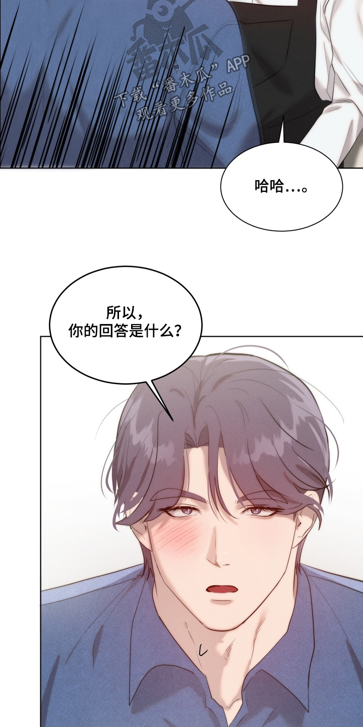 第131话19