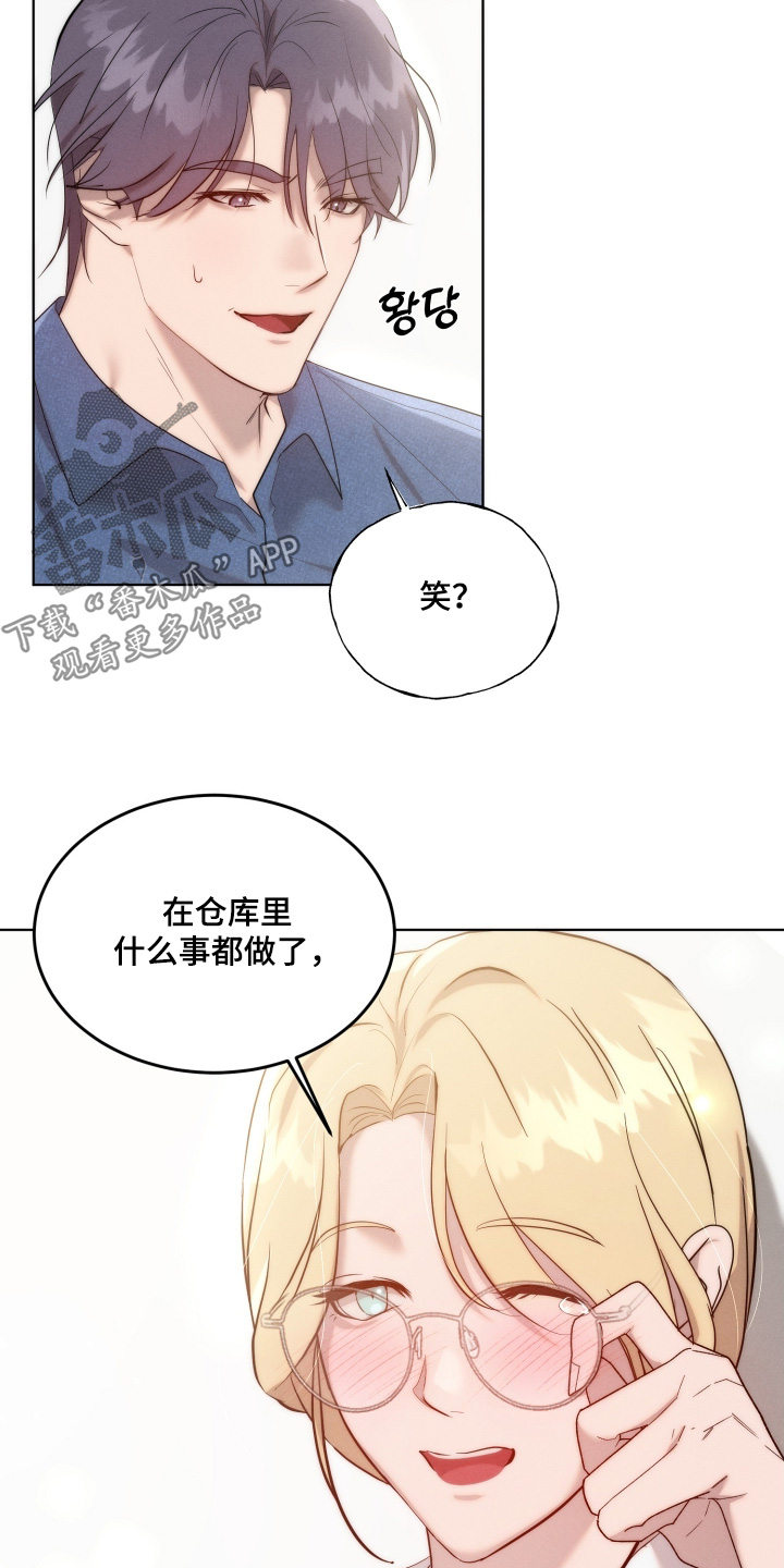第131话17