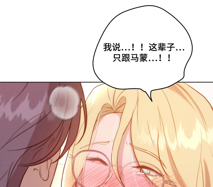 第130话15