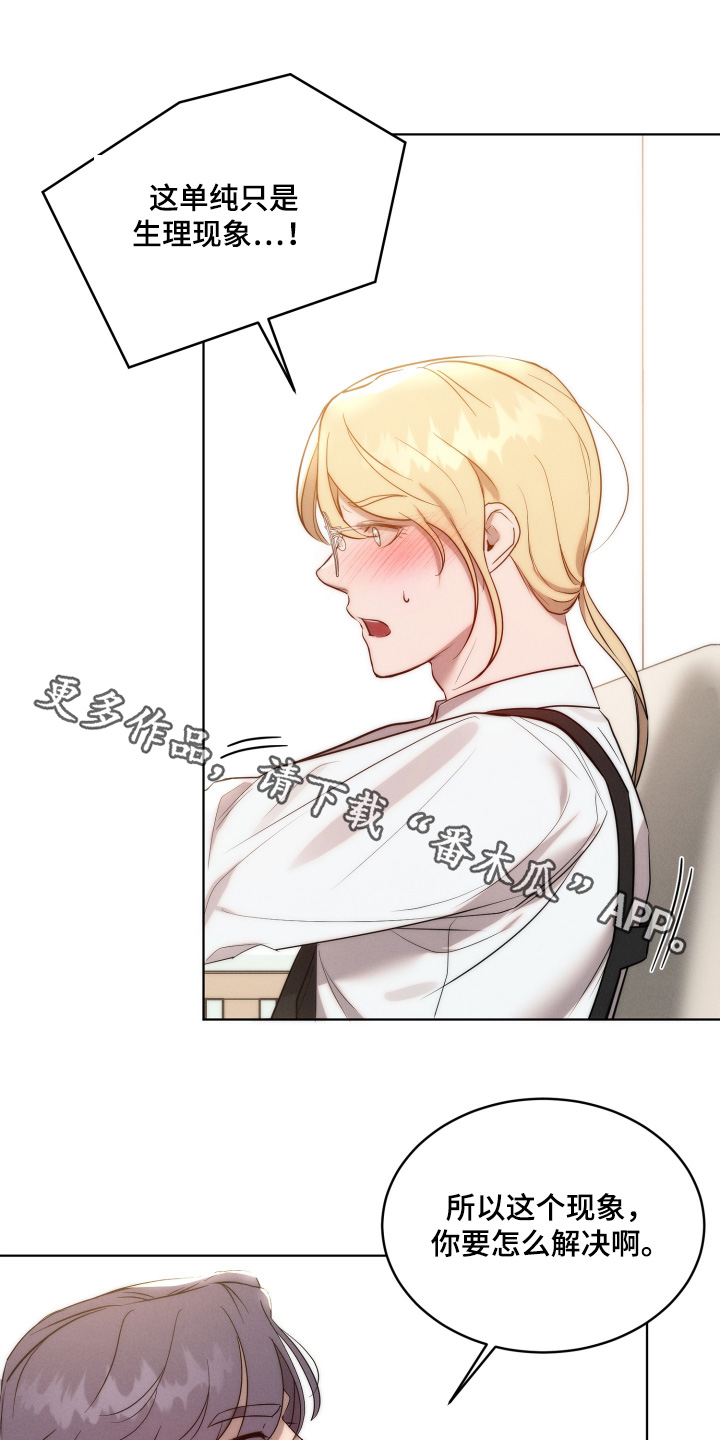 第130话0