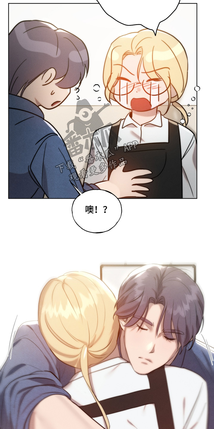 第130话25