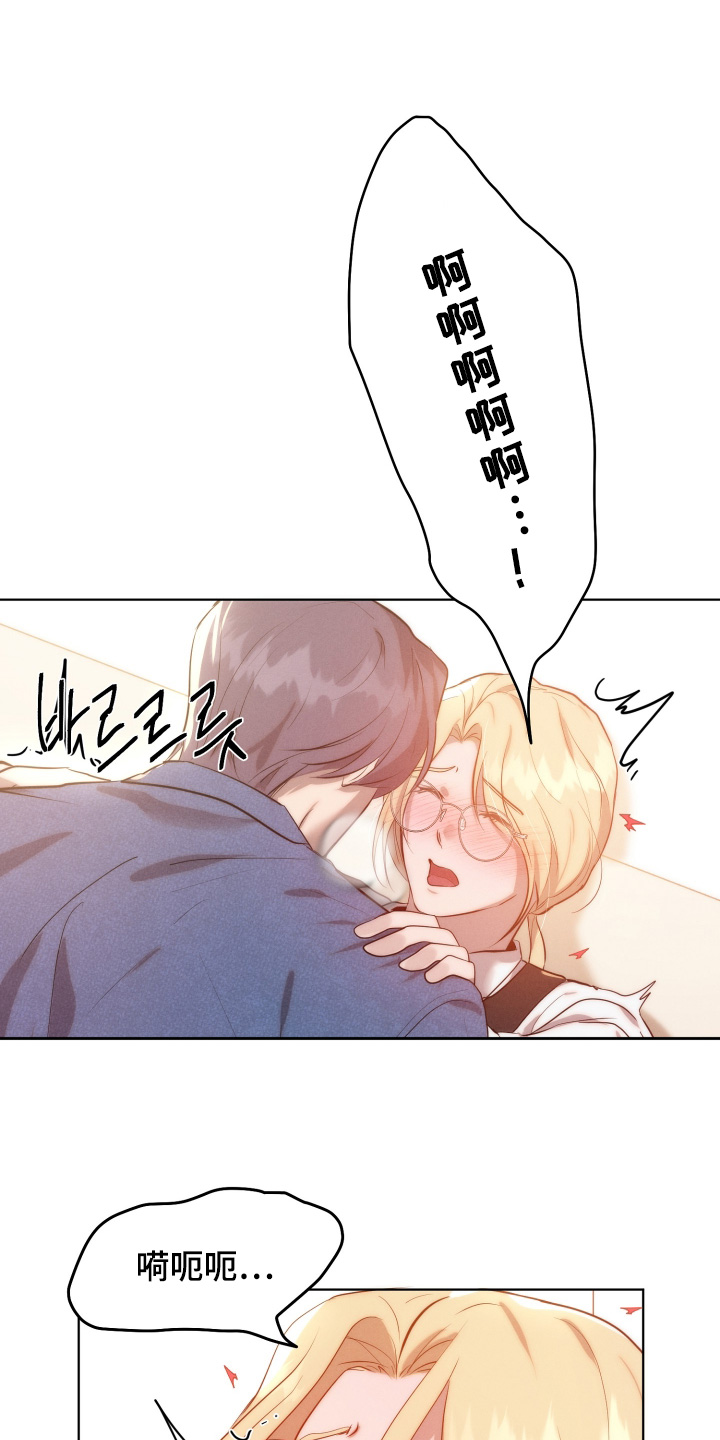 第130话17