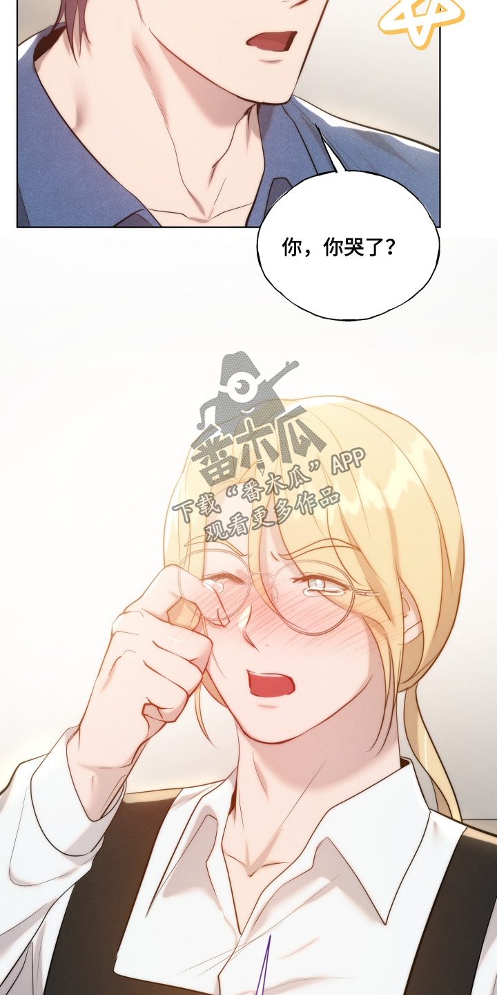 第130话22