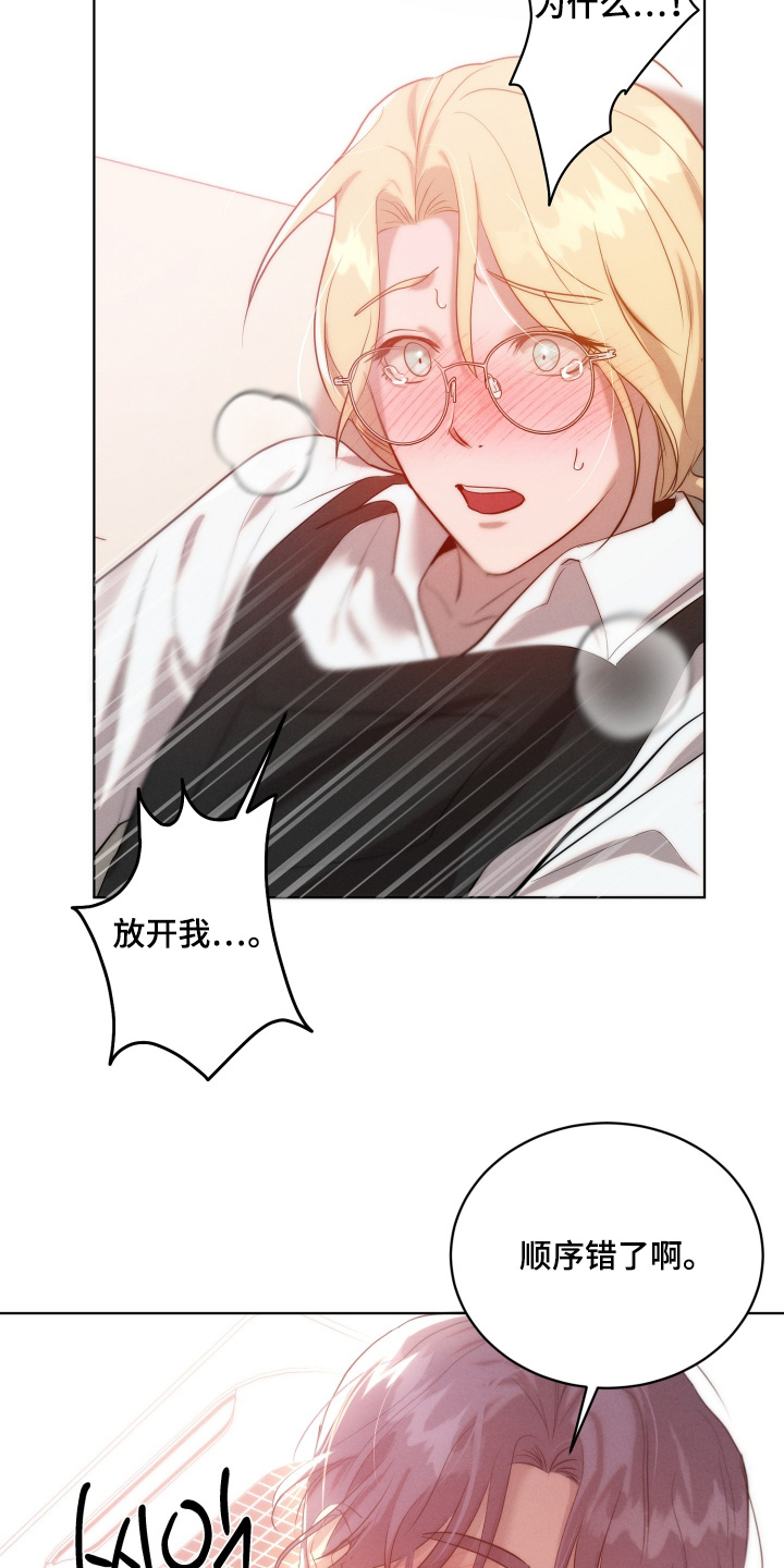 第130话11