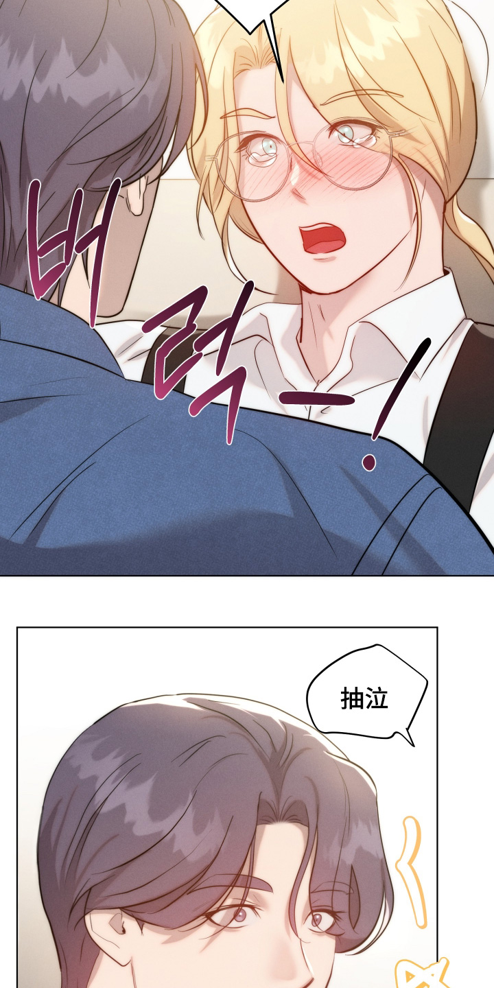 第130话21