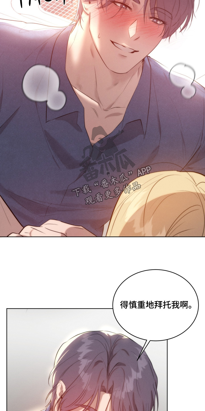 第130话12