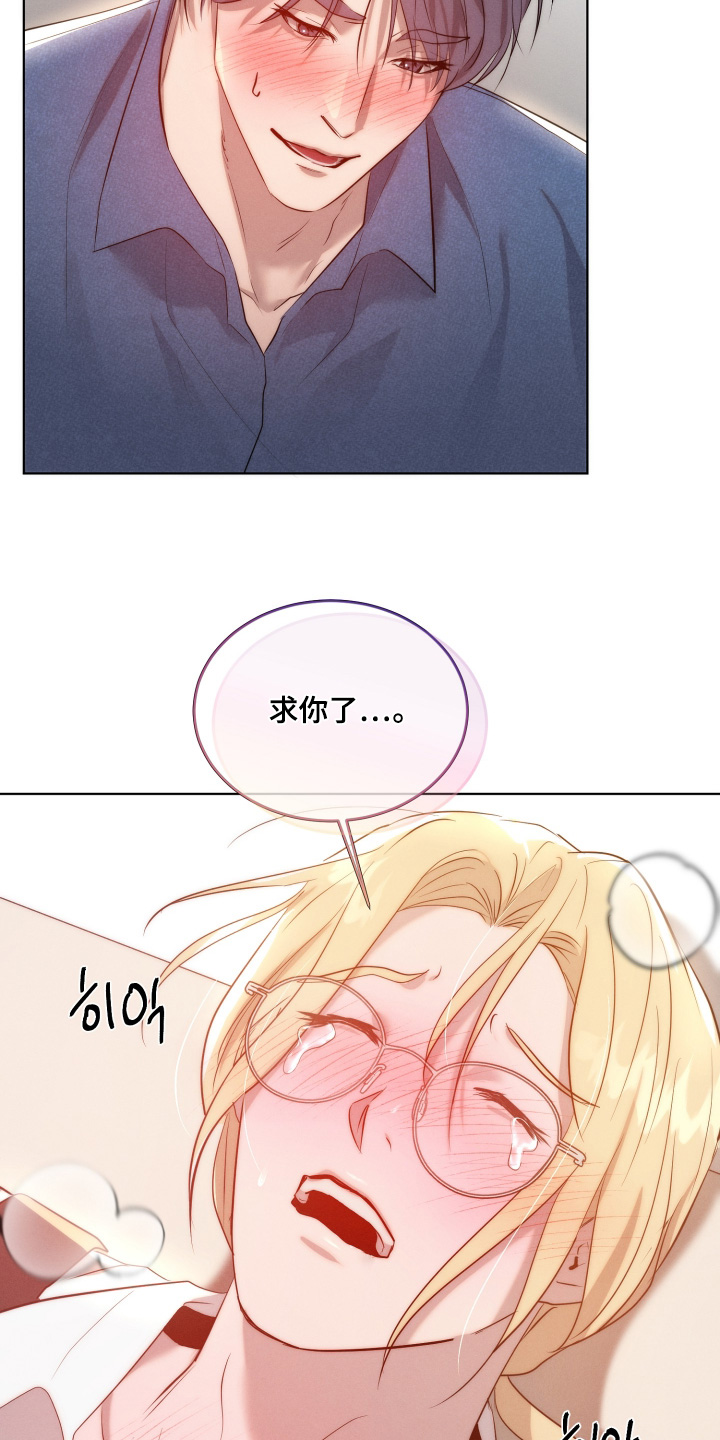 第130话13