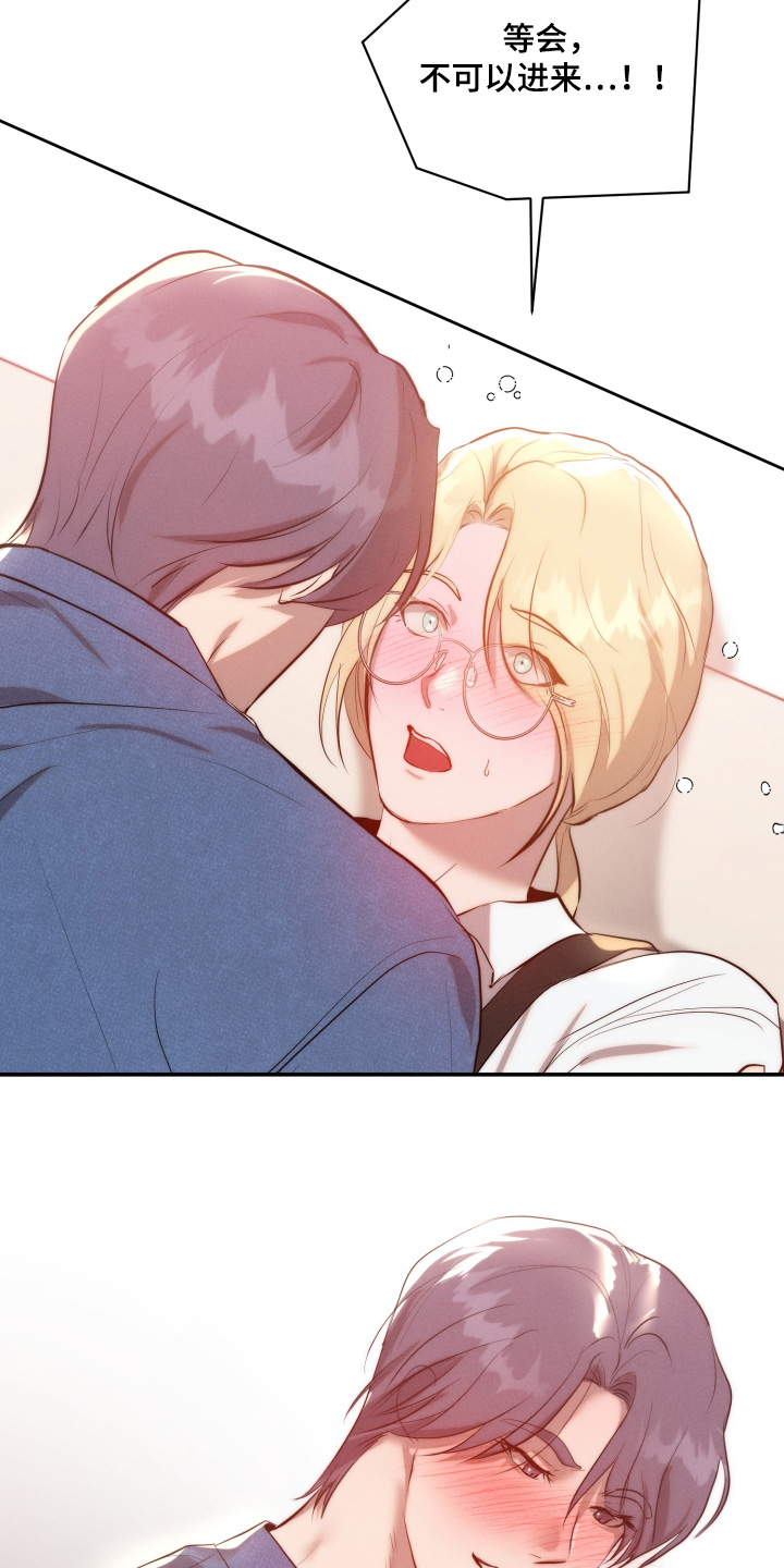 第130话8