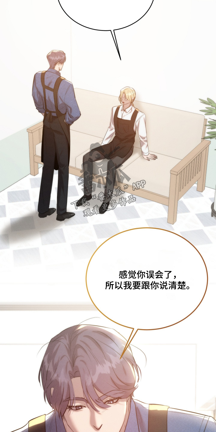 第129话14