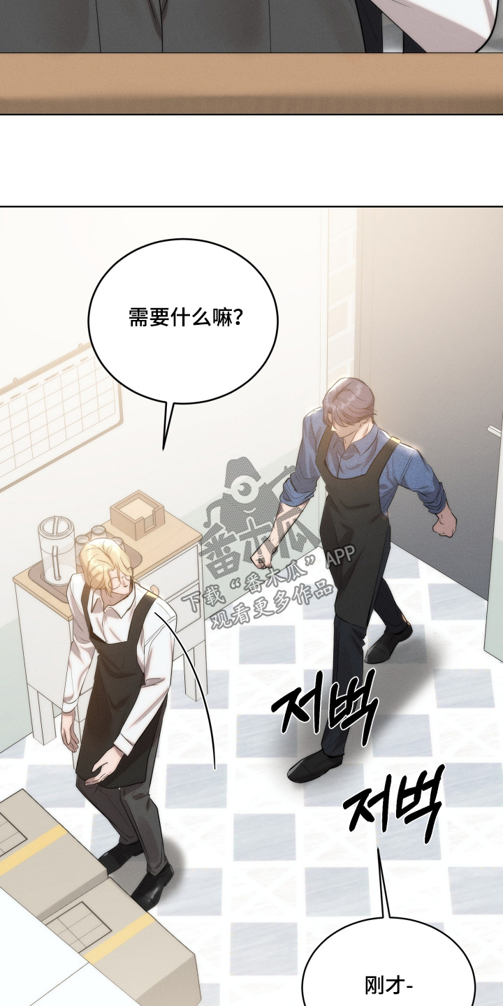 第129话9