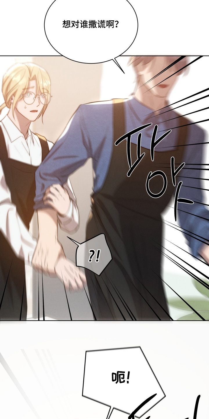 第129话12