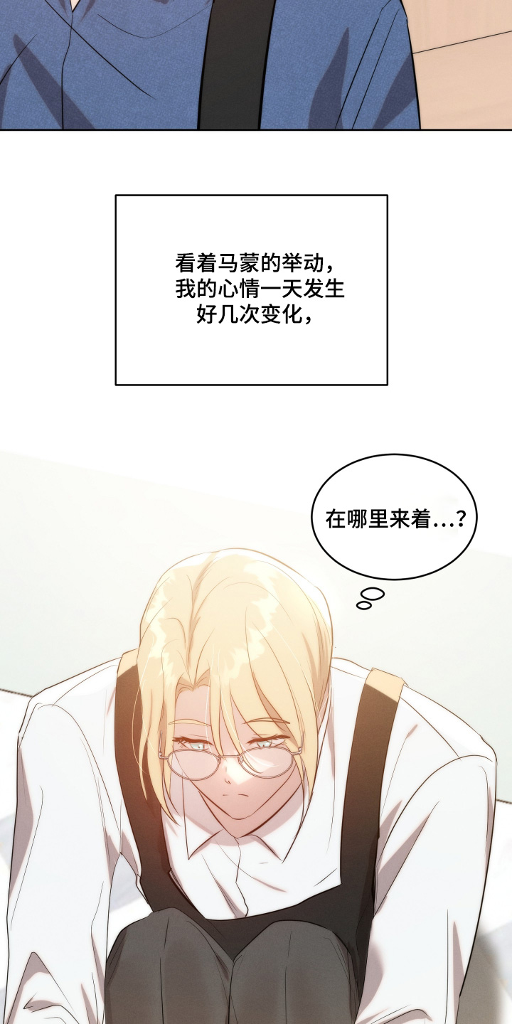 第129话5