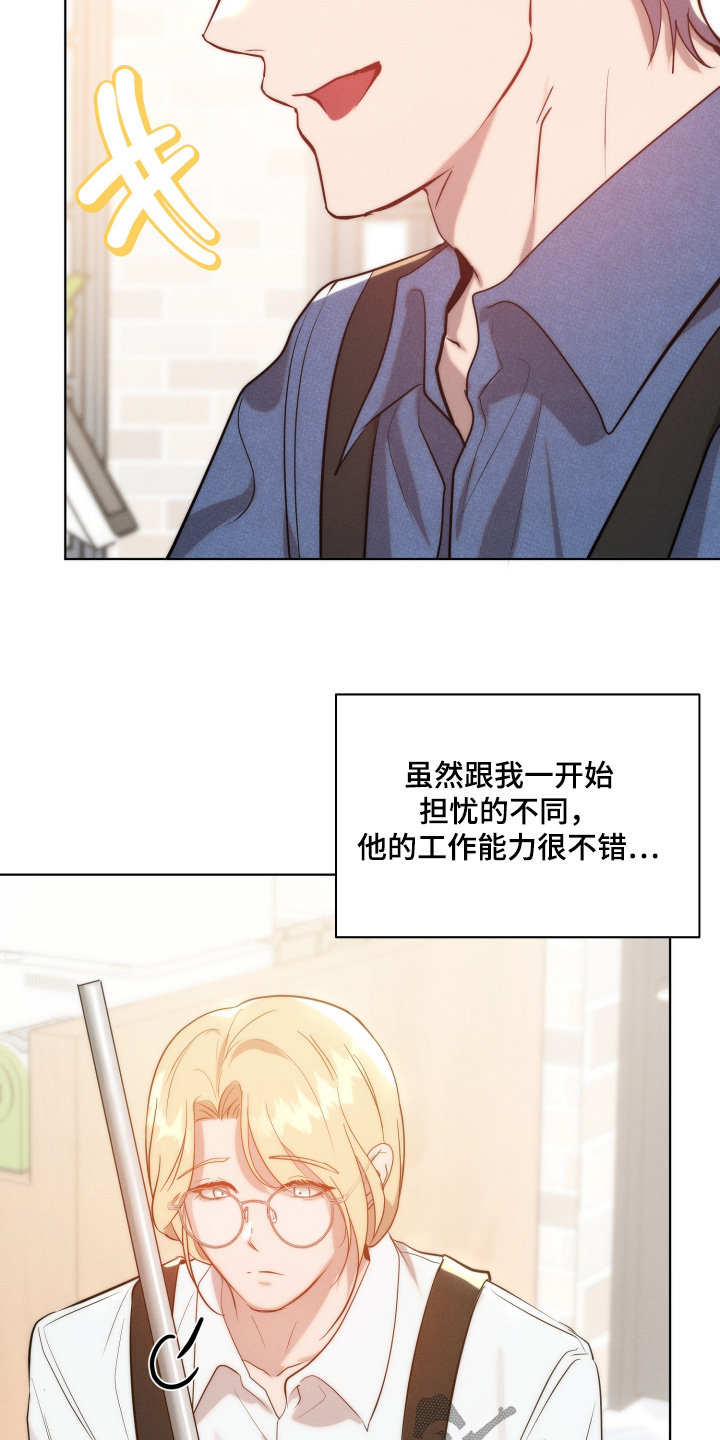 第129话1