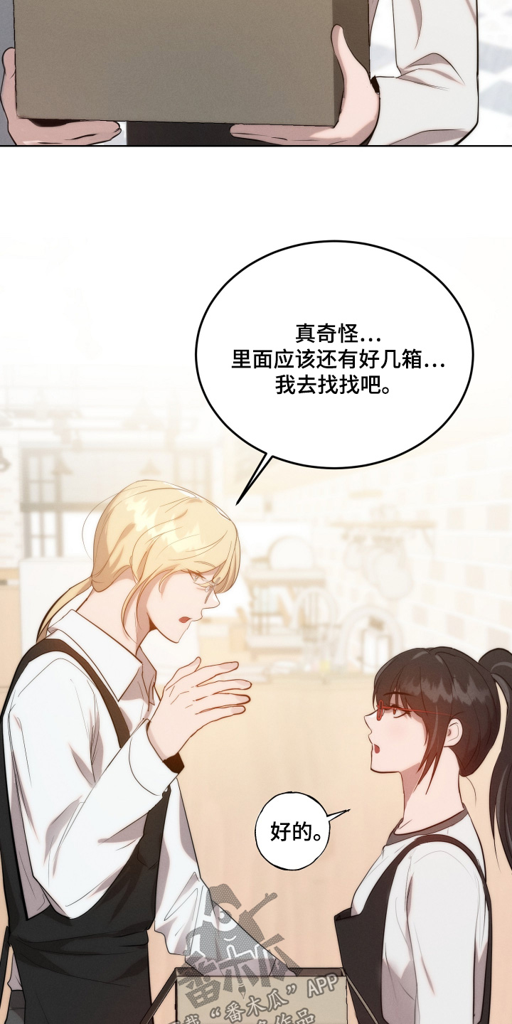 第129话3