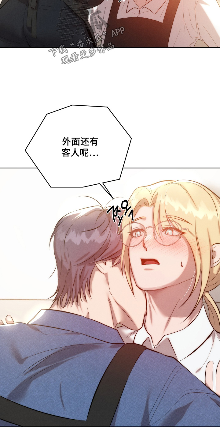 第129话16