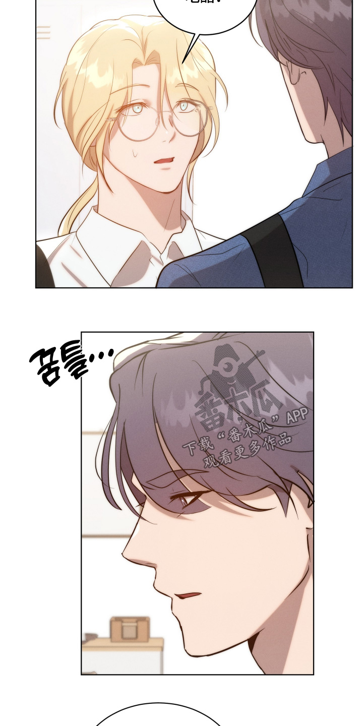 第129话11