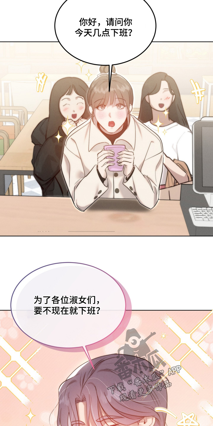 第128话18