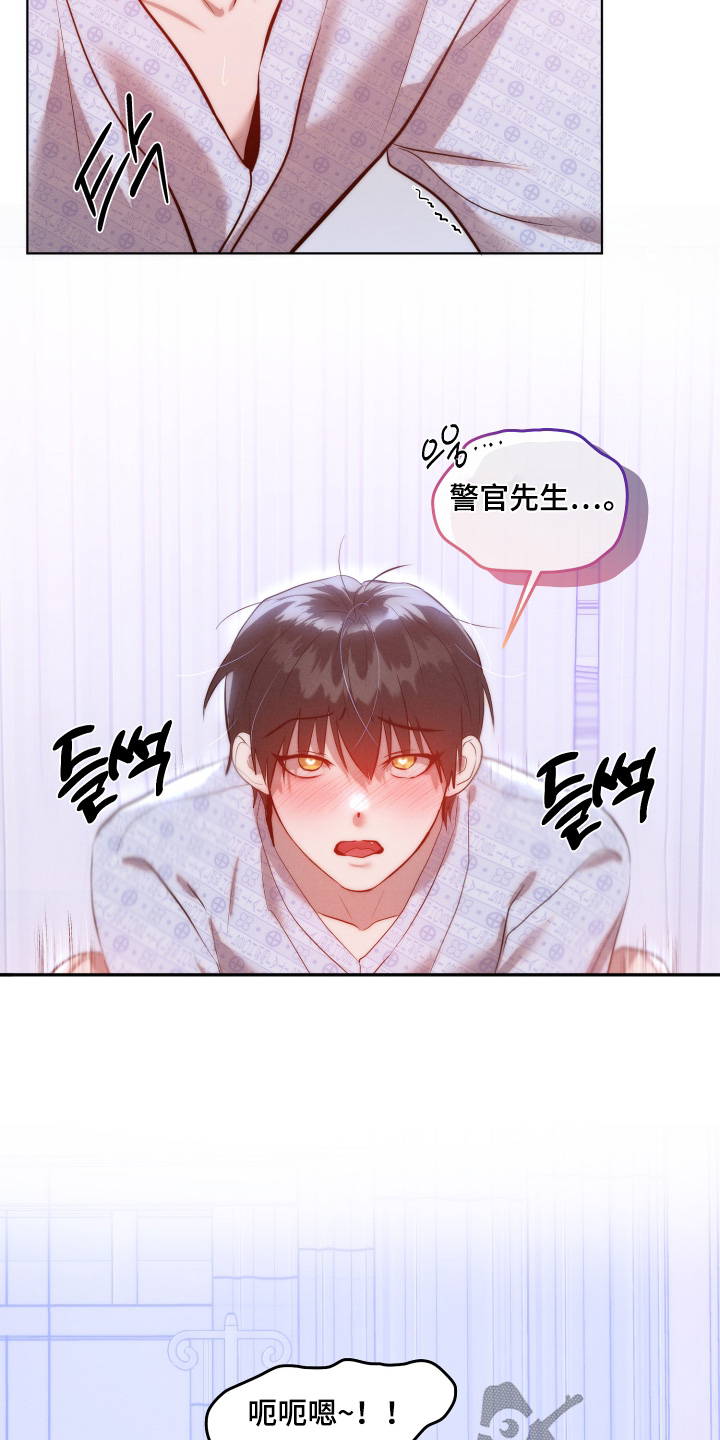 第128话2