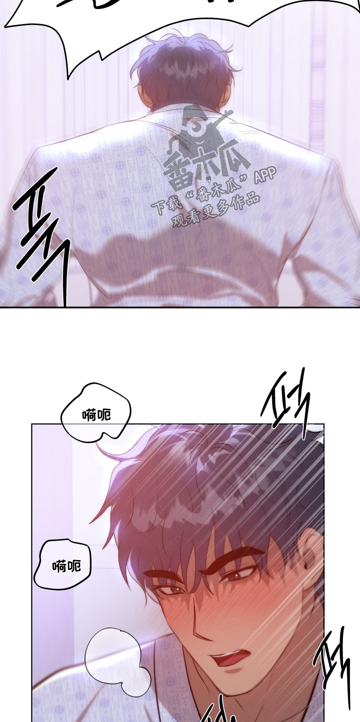 第128话12