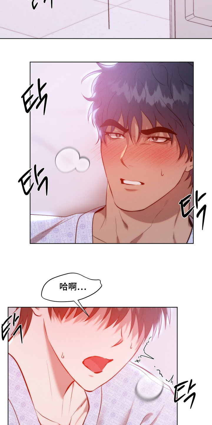 第128话1