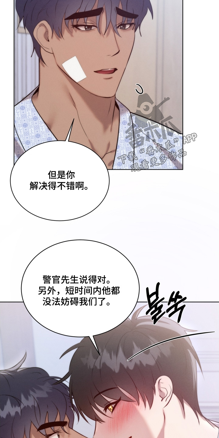 第126话21