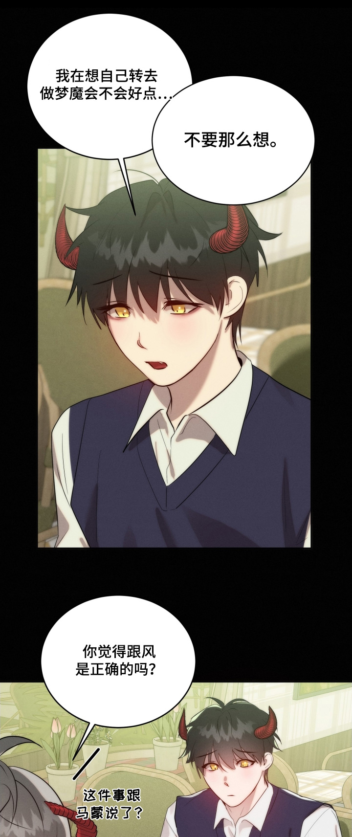 第126话0