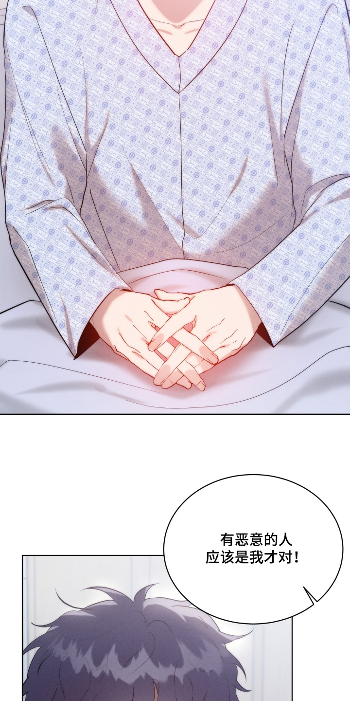 第126话20