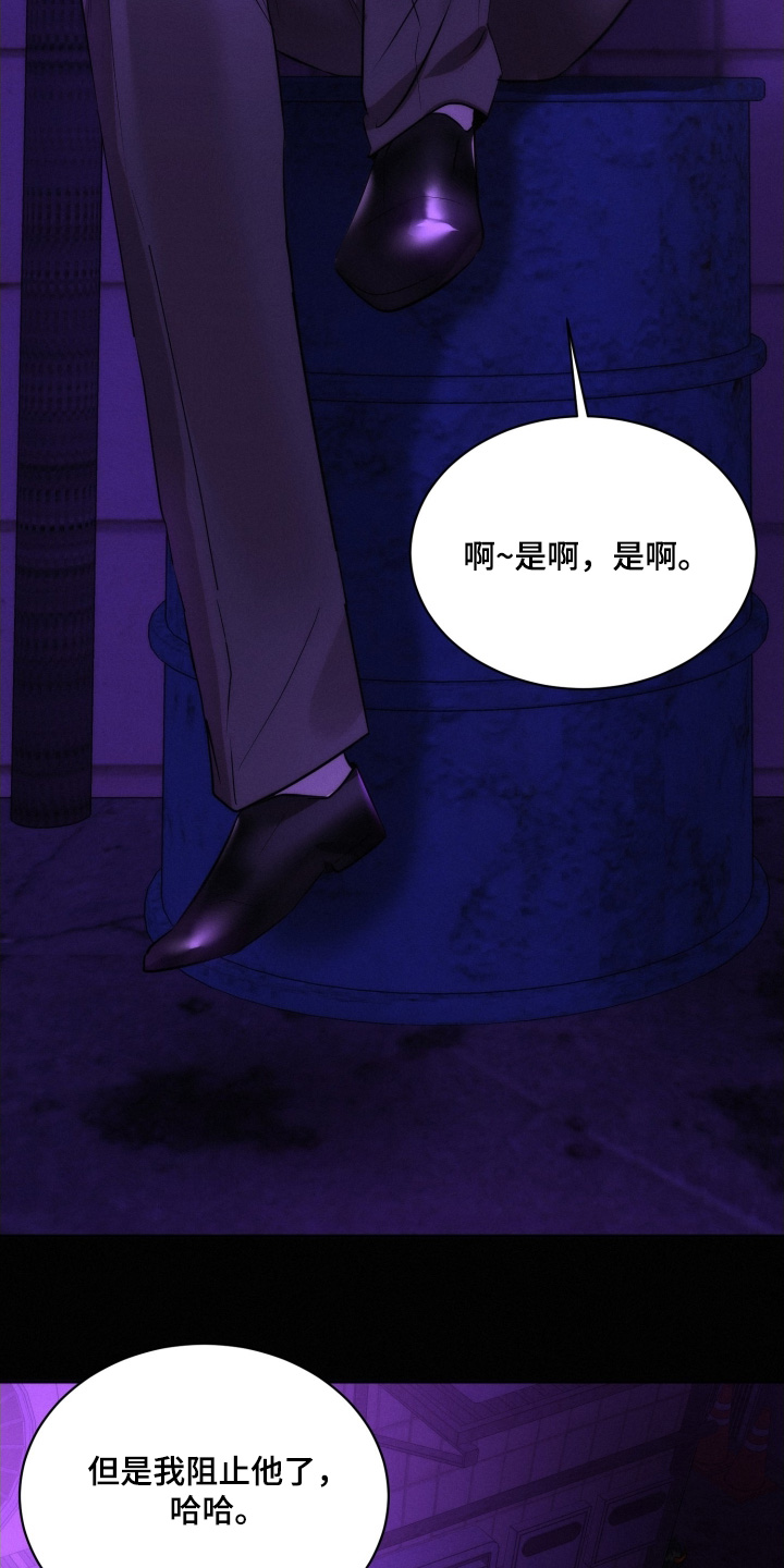 第126话10