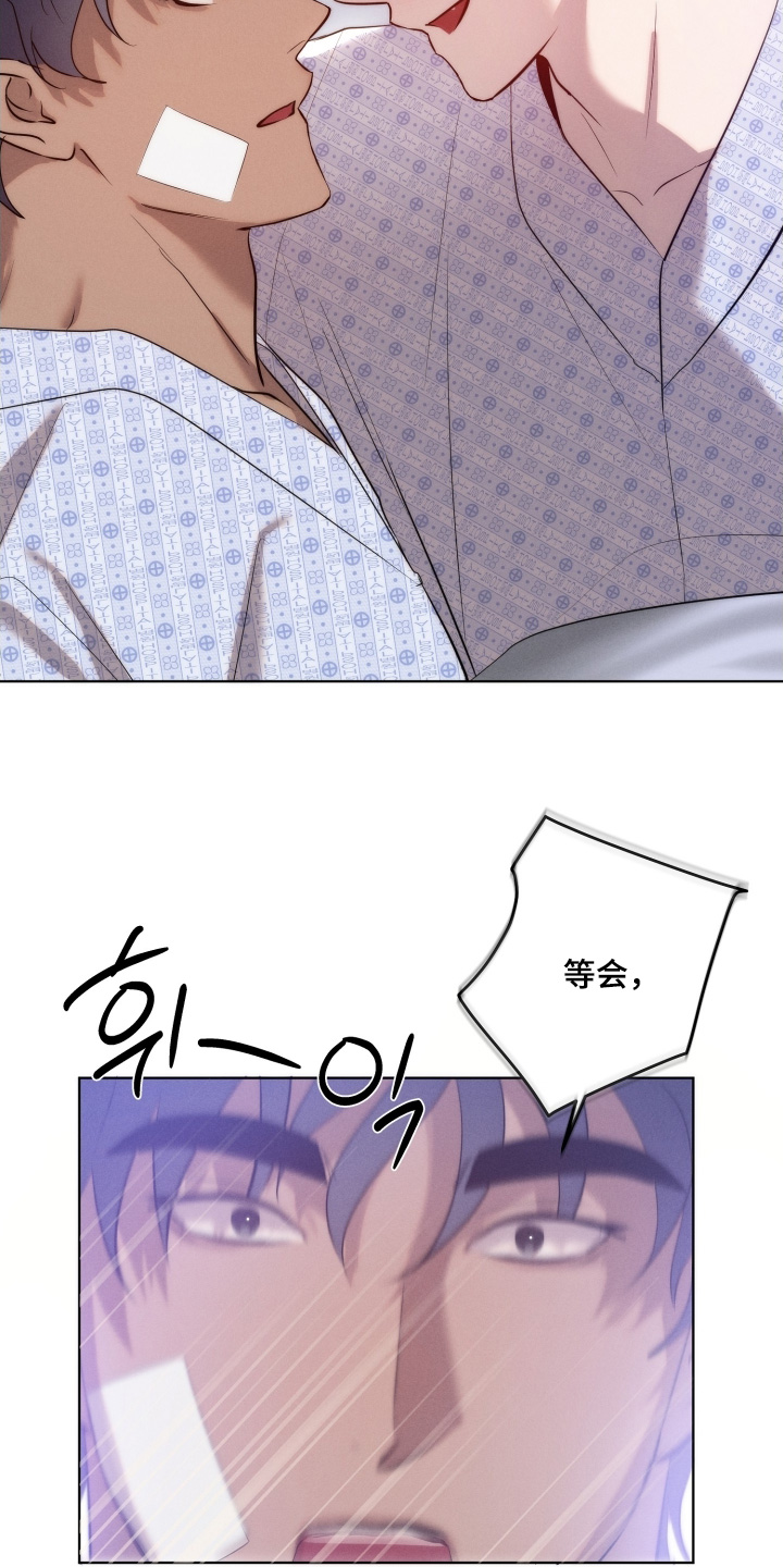 第126话22