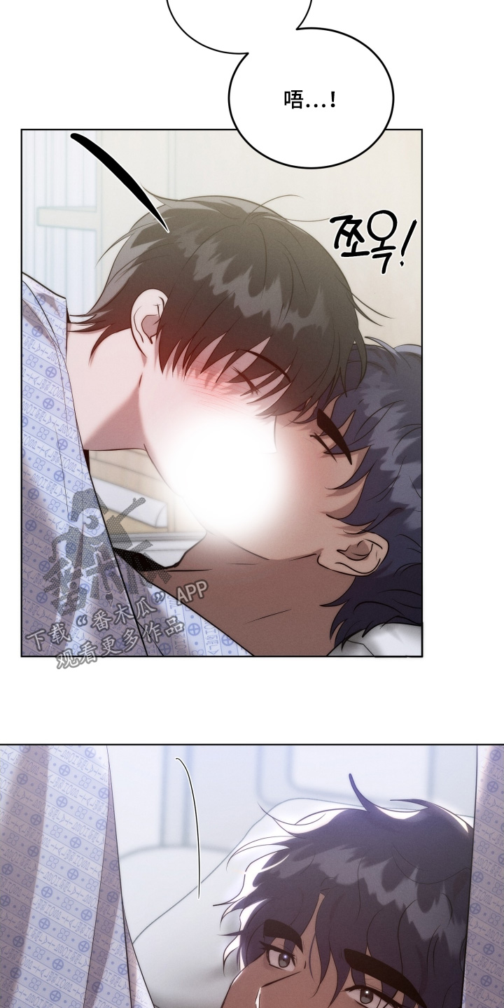 第126话25
