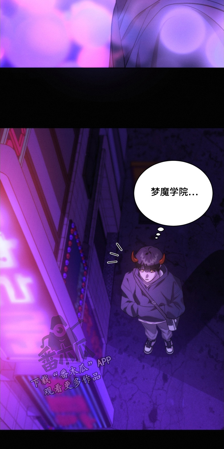 第126话4