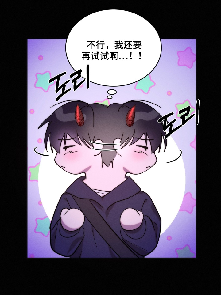 第126话5