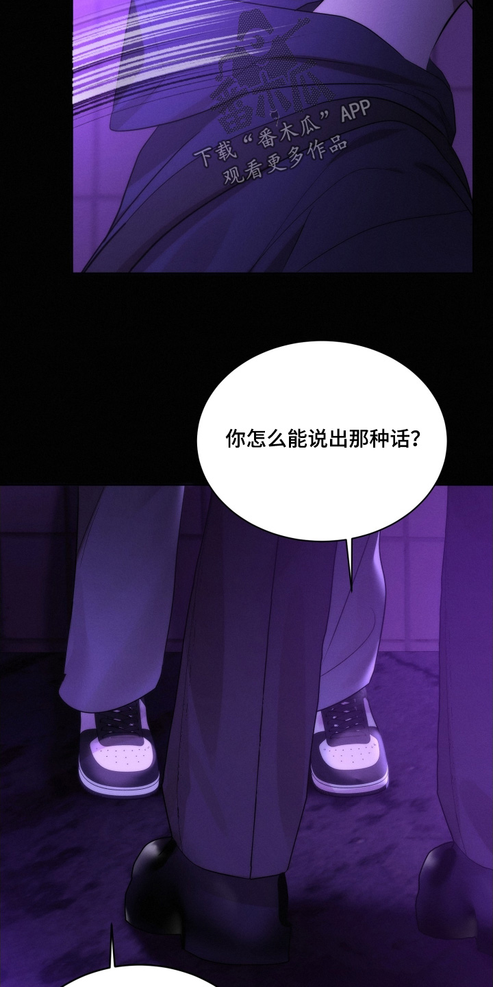 第126话14