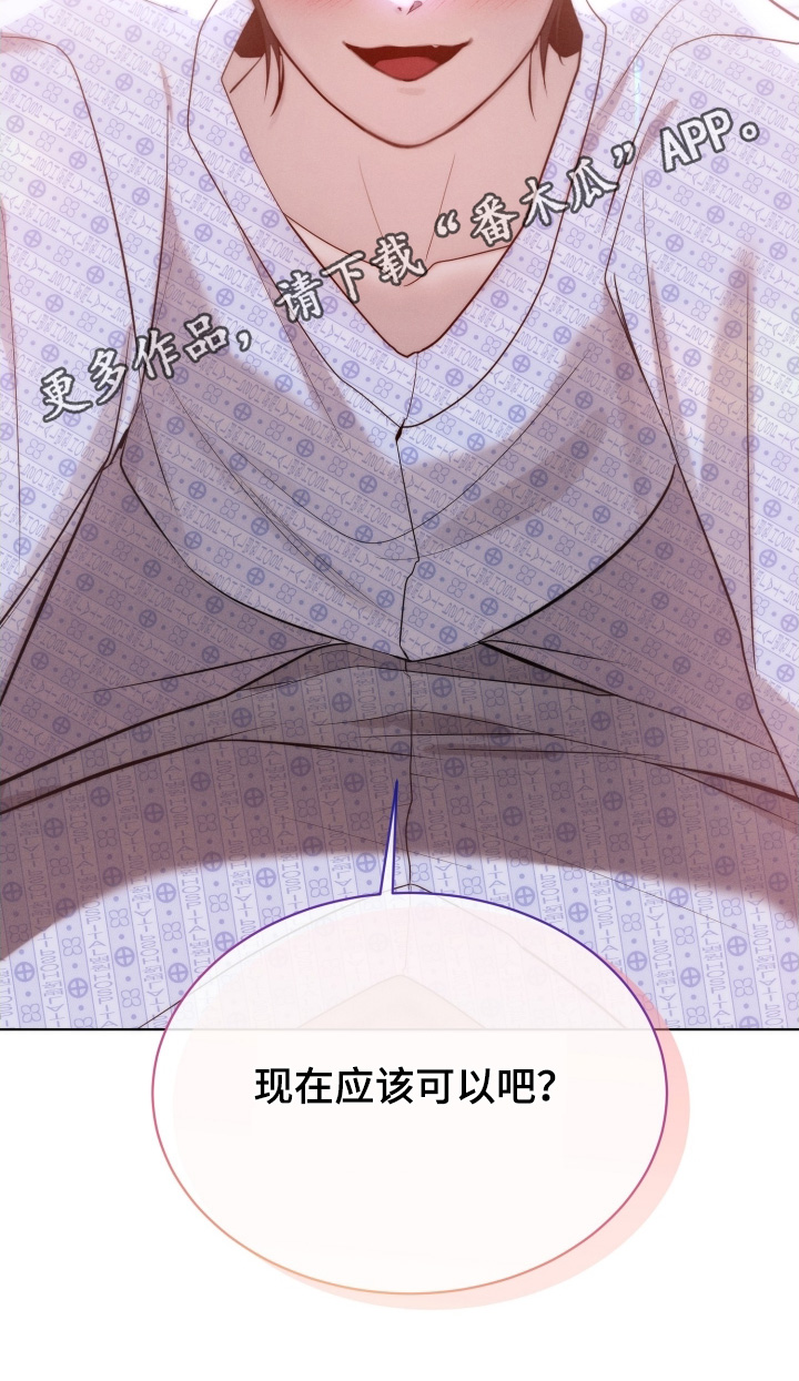 第126话27