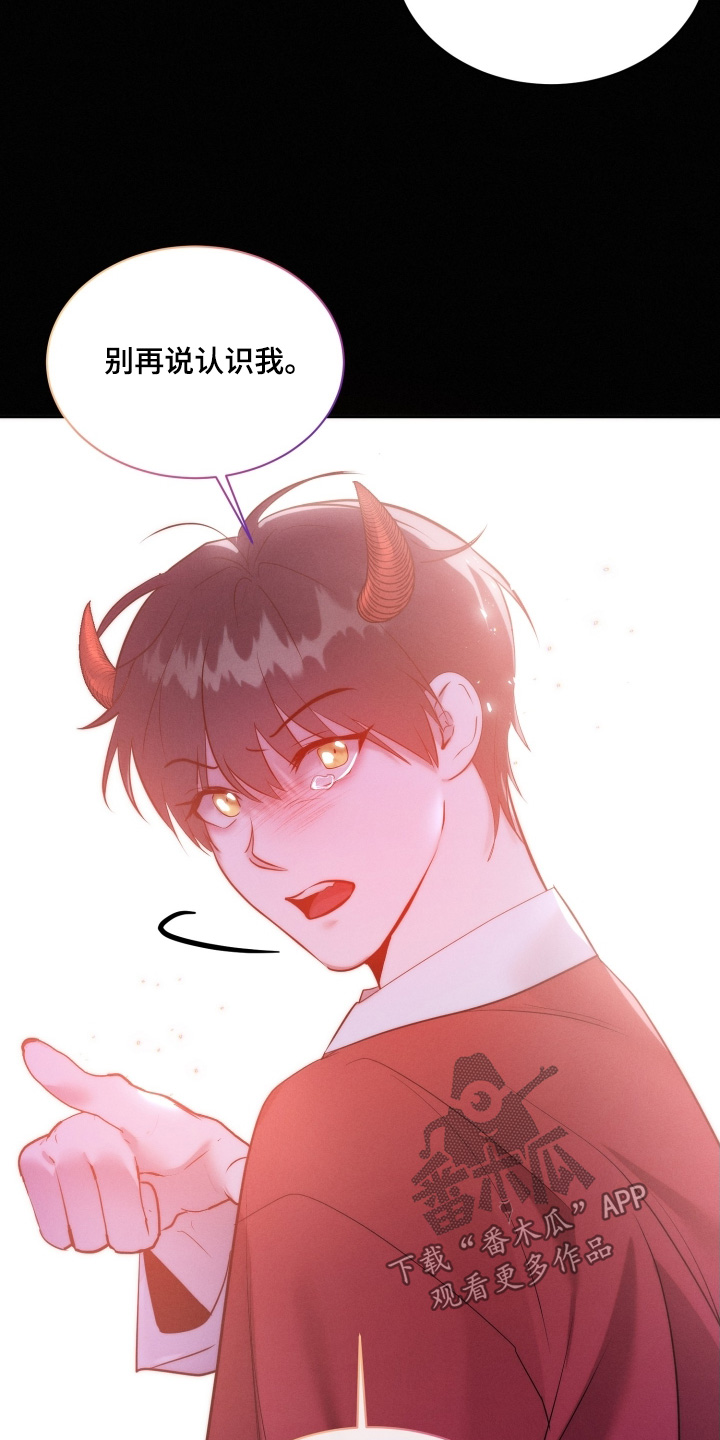 第126话18