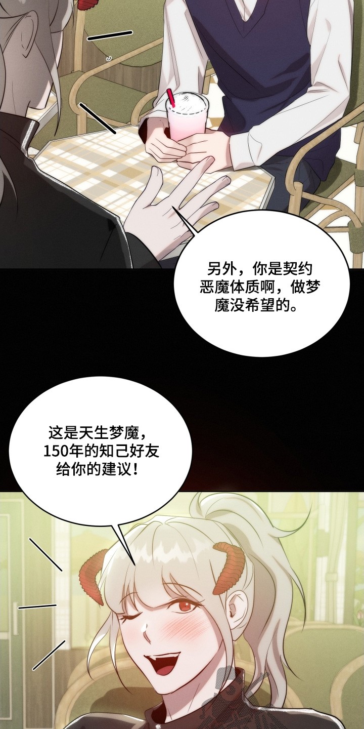 第126话1