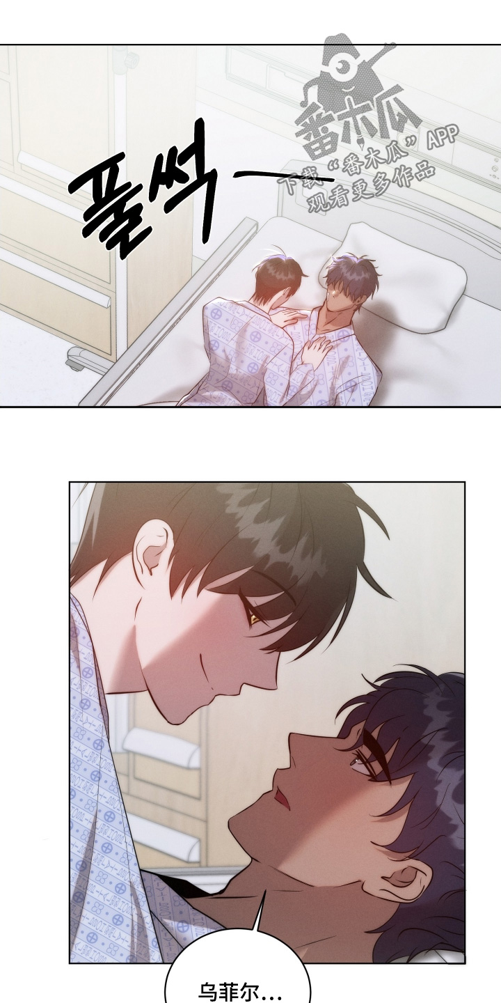 第126话24