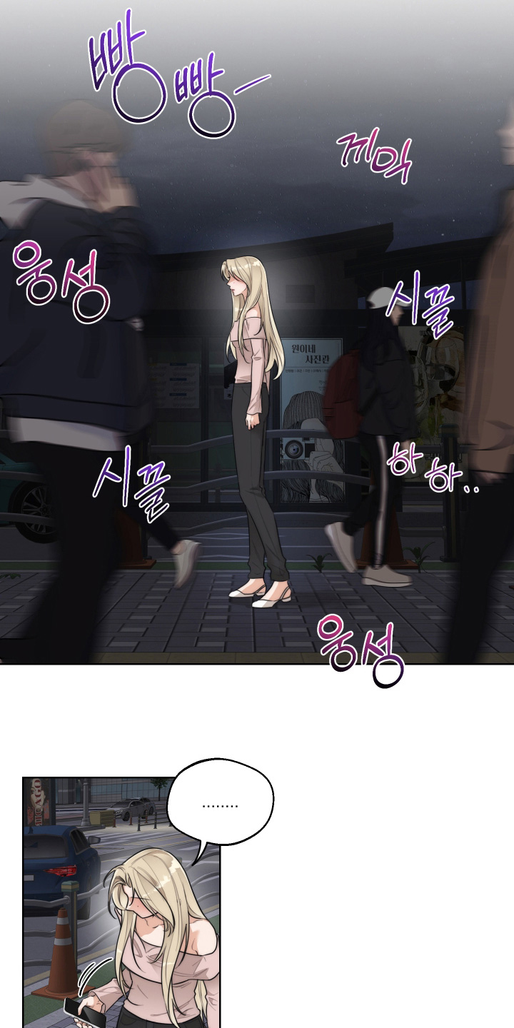 第74话11