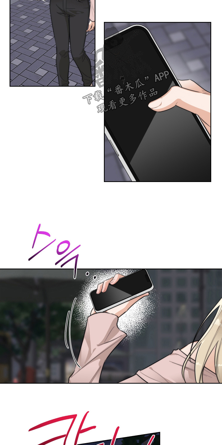 第74话12