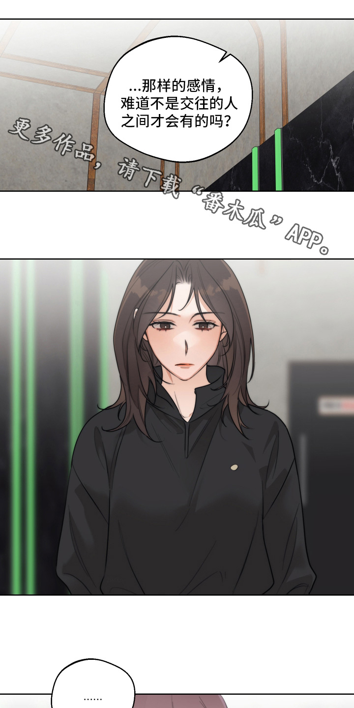 第74话0