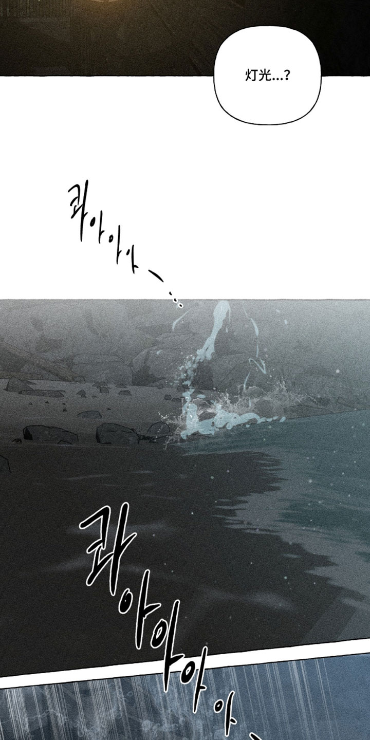 第169话8