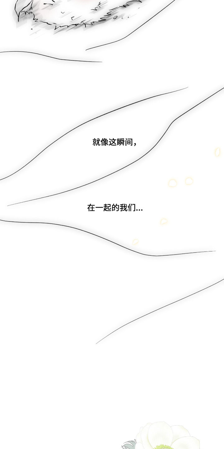 第169话21