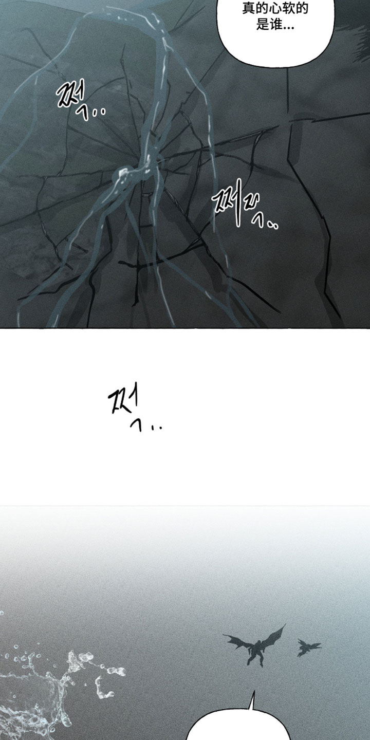 第169话3